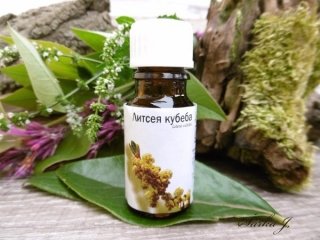 VAVŘÍN KUBÉBOVÝ - přírodní éterický olej